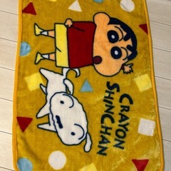 (新品)クレヨンしんちゃん ブランケット
2枚