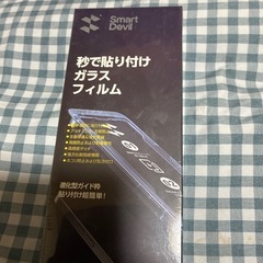 iPhoneSE用 スマホケースとガラスフィルムの画像