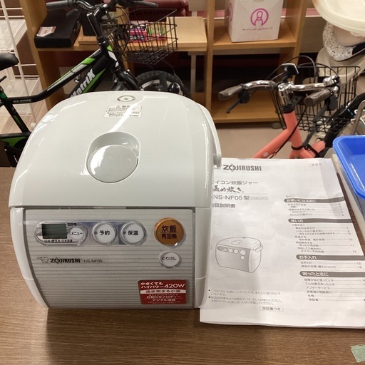 美原店 炊飯器 単身者 象印 マイコン炊飯ジャー NS-NF05型 WAホワイト 3合炊き 0.54L 2018年製 一人暮らし 新生活
