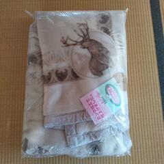 毛布　クリーニング済