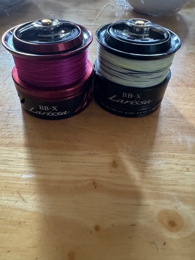 SHIMANOBB-X