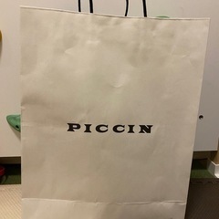 【新品未使用】ダウンベスト（PICCIN）の画像