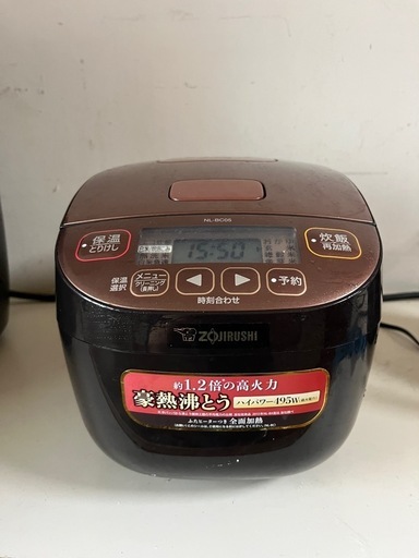 【新生活応援象印製豪熱沸とう炊飯器】