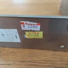 保管品【ステンレス金具·L字2個】厚くて重いですの画像