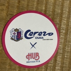 Cerezo Osaka × HUB ステッカーポストカードの画像