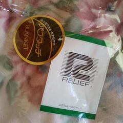 毛布　未使用品の画像