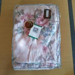 毛布　未使用品