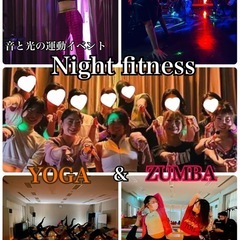 楽しく身体を動かしたい人必見👀✨✨