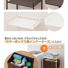 [ほぼ未使用]スチールラック 3段 幅44×奥行31.5×高さ78.5cm ブラック ランドリーラック マガジンラック　棚 収納の画像