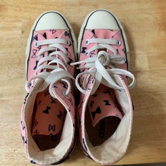 靴