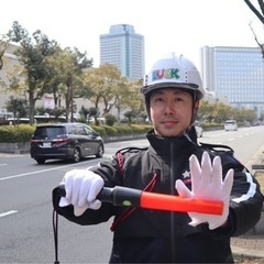  【2025万博の警備のお仕事！】🟢警備のお仕事体験会🟢工事現場での警備スタッフ👷未経験大歓迎🔰✨の画像