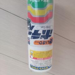 【中古】オートバックス　ホルツ　車の缶スプレー　三菱　ホワイトソリッド　プラサフ　鈑金　ボカシ剤の画像