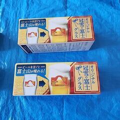 プレミアムモルツグラスセットの画像