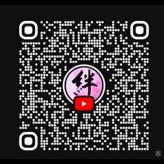 厚木市の皆様 実用書道「お名前を10分で美文字に」筆ペンでのzoom参加キャンペーン 通常3500円が無料に‼️の画像