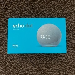 【決まりました】Amazon echo dot with clo...