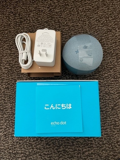【決まりました】Amazon echo dot with clock 第4世代 時計付きスマートスピーカー+Alexa