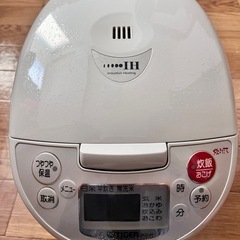 ※決まりました※タイガーIH炊飯ジャー　JKD-H100