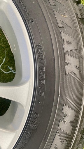 195/65R15