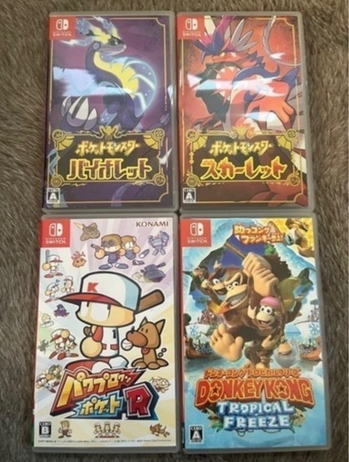 Switchソフトまとめ売り