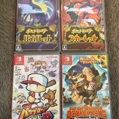 Switchソフトまとめ売り