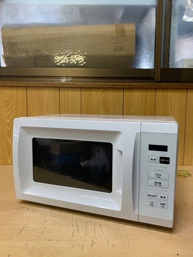 ♦️ YAMAZEN 電子レンジ【2024年製】PPRM-HF171-WH