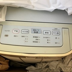 衣類乾燥除湿機の画像