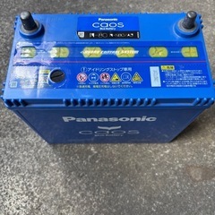 カオス　バッテリーN-80