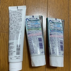 歯磨き粉　新品　未使用　セットの画像