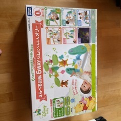 幼児おもちゃ