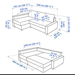 IKEA FRIHETEN イケア フリーヘーテン 収納付きベッドの画像