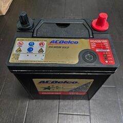 【お取引中】バッテリー　40B19R