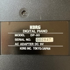 KORG DP-80 Keyboard 76鍵の画像