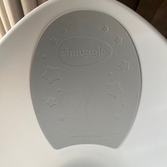 ベビーバス / シュナグルの画像