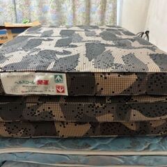 【無料❣】商品名ヘルスロールマット