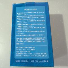 メリーオランジーナの画像