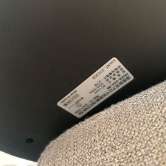 ニトリ　加湿器の画像