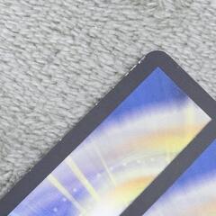 デュエル・マスターズ/デュエマ 大青守星 イマムーソー ノーマル 4枚セット 裏面に白カケ有りの画像