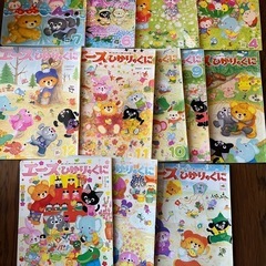 ひかりのくにの中古が安い！激安で譲ります・無料であげます