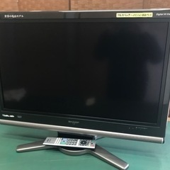 【決まりました】☆液晶テレビ　SHARP  AQUOS   LC...