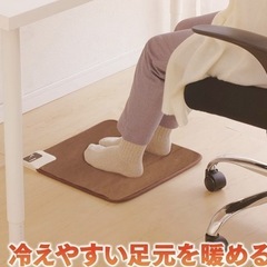 アイリスオーヤマ フットヒーター 40×40cm 2段階温度調節 電気カーペットホットマット HCM-40Sの画像