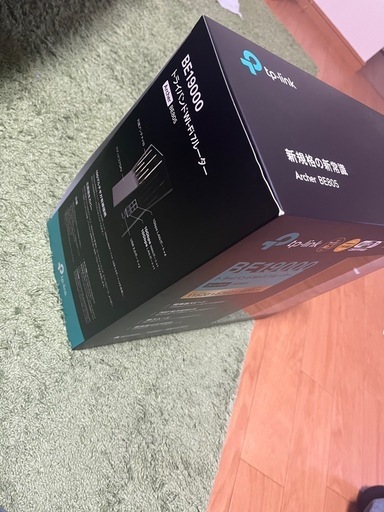ゲーミングWiFiルーター