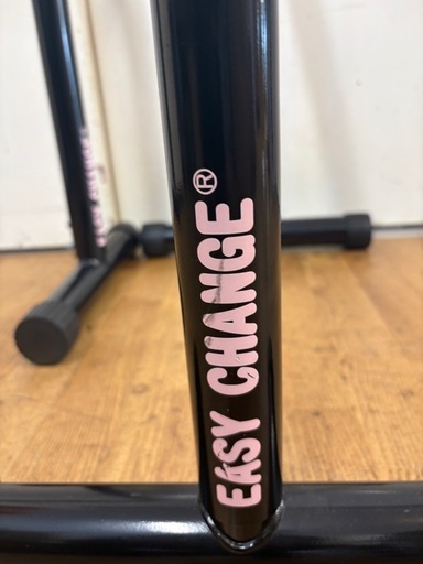 N896★FASY　CHANGE★ディップスバー