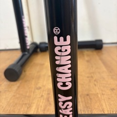 N896★FASY　CHANGE★ディップスバーの画像