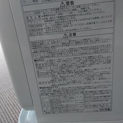 コロナ　大型ファンヒーターの画像