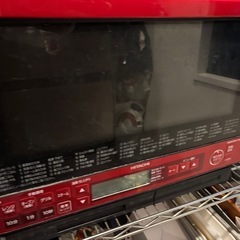 HITACHIヘルシーシェフ電子レンジ
