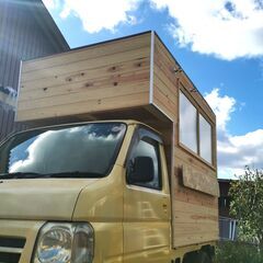 キッチンカー　WOOD STYLE 移動販売　新品BOXシェル　...