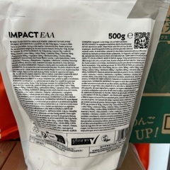 マイプロテイン　BCAA  500g  アイスレモンティーの画像