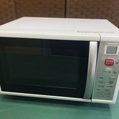 【決まりました】☆オーブンレンジ　SHARP  RE-A15KS...