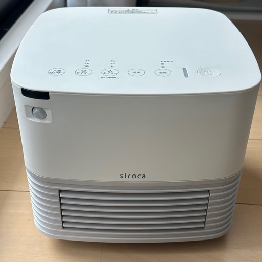 siroka 人感センサー付きセラミックファンヒーター