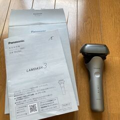 パナソニック　髭剃り　LAMDASH　2024年製　